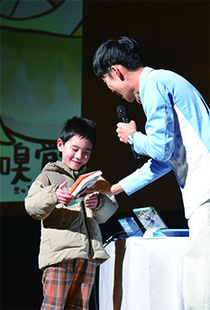 photo